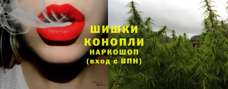 МАРИХУАНА Ganja  магазин продажи наркотиков  Арск 